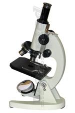 Микроскоп Биомед 1 (объектив S 100/1,25 OIL 160/0,17) биологический 