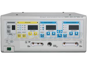 Электрохирургический аппарат ЭХВЧ-300-03 с 11 режимами, 300 Вт 